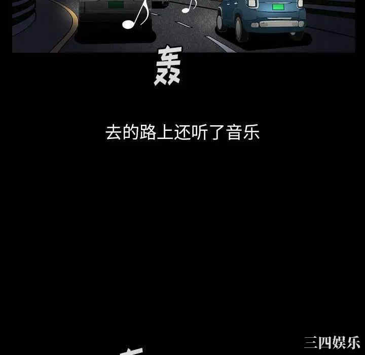 第58张