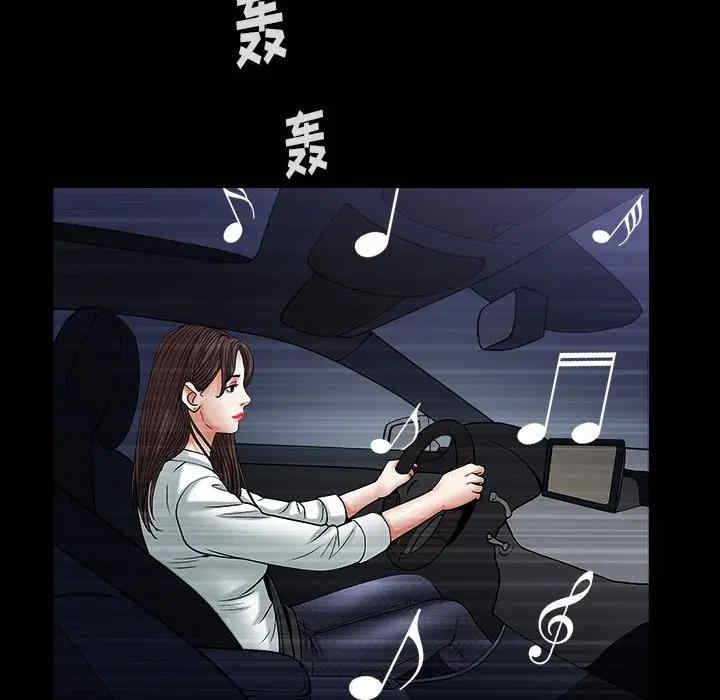 第63张