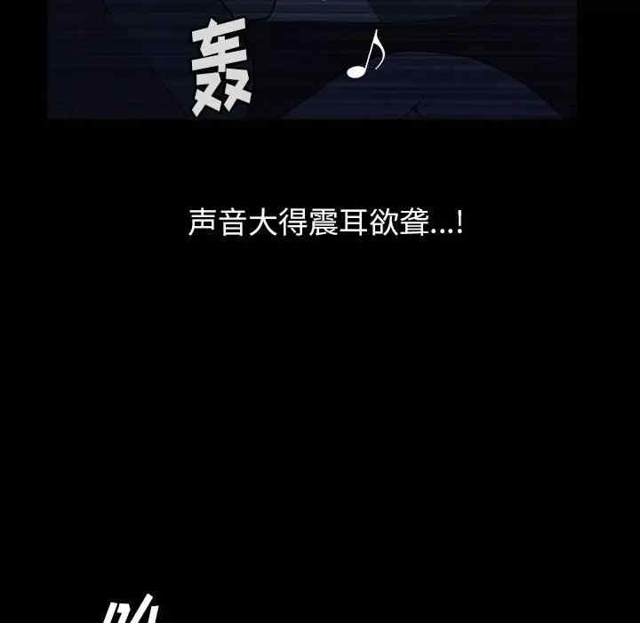 第64张