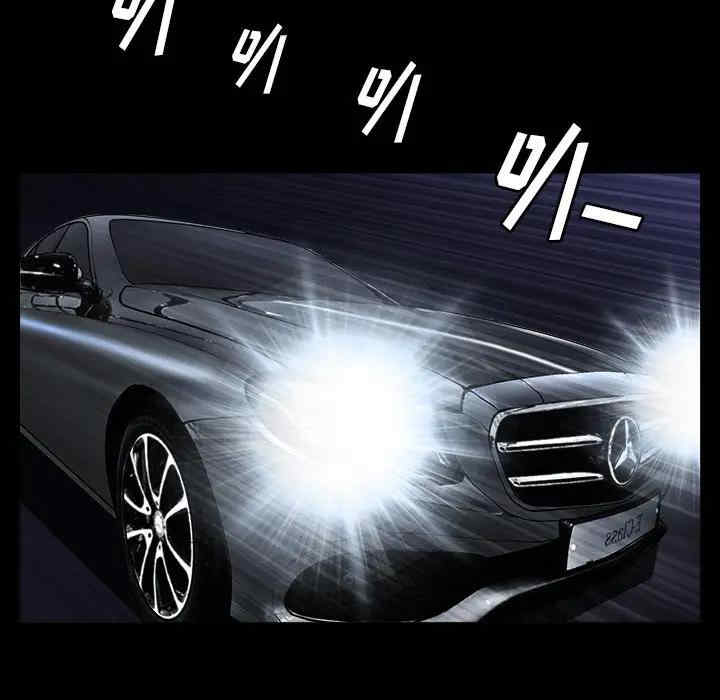 第69张