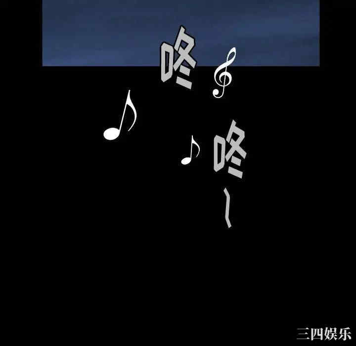 第77张