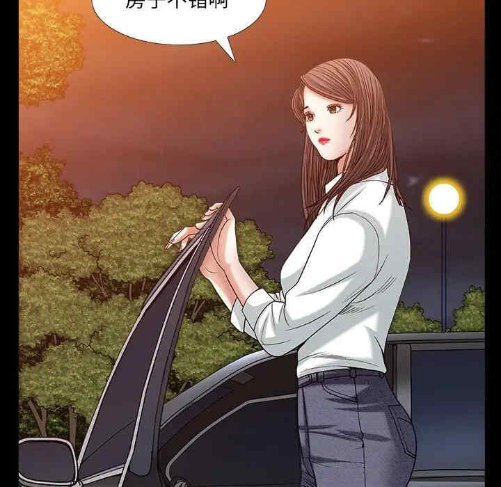 第93张