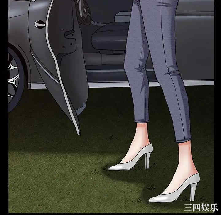 第94张