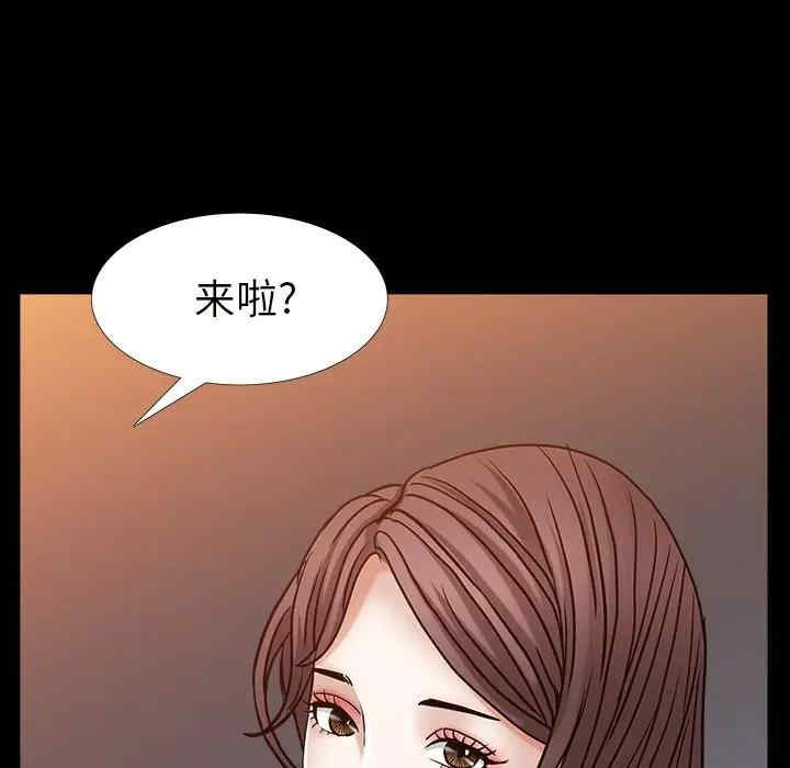 第100张