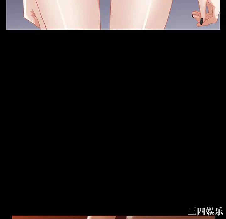 第113张