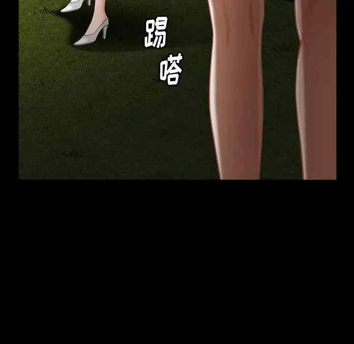 第118张