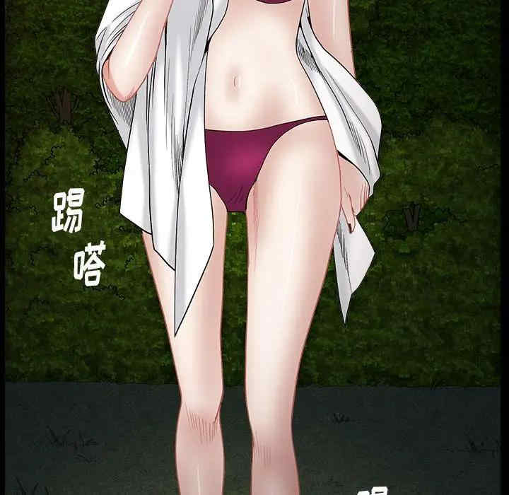 第125张