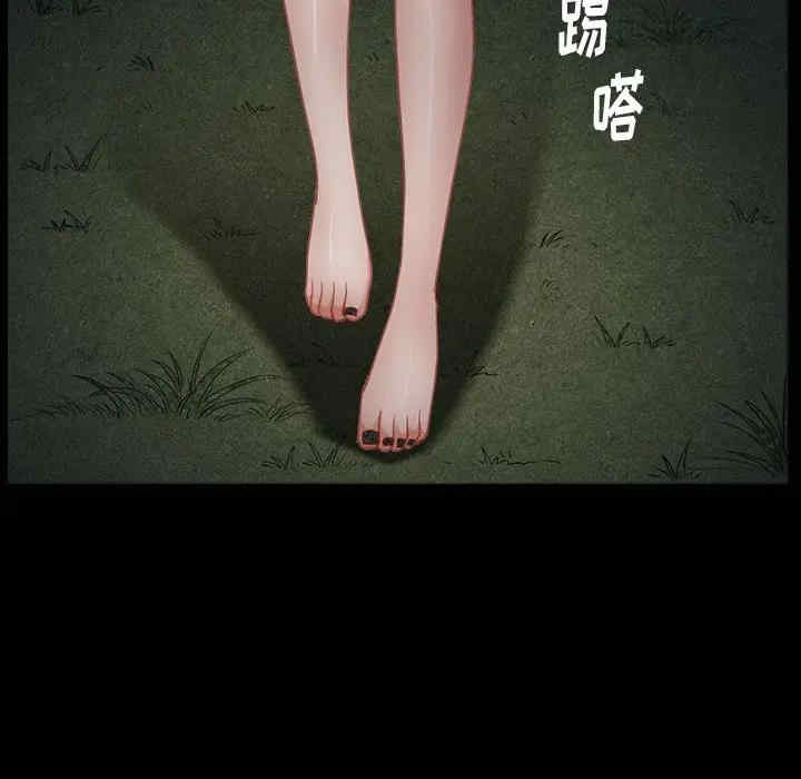 第128张