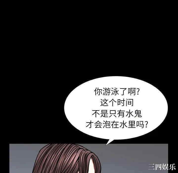 第130张