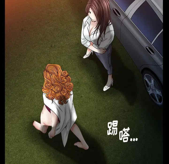 第139张