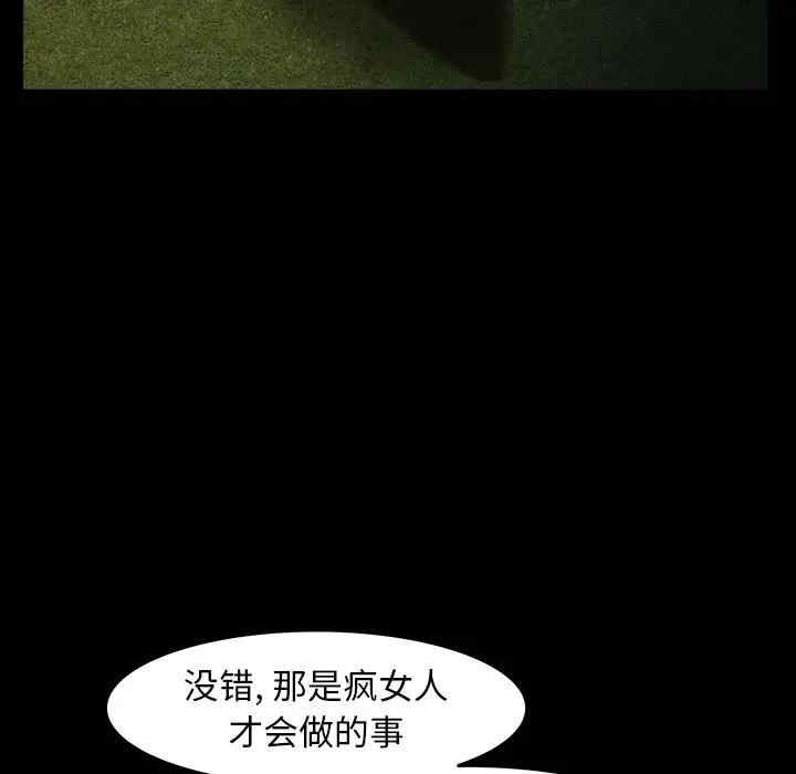 第143张