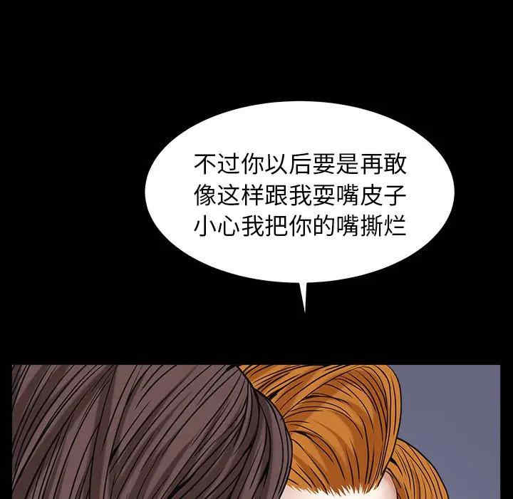 第151张