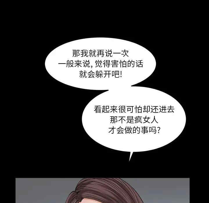 第157张