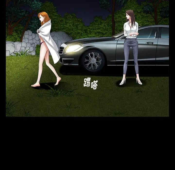第180张