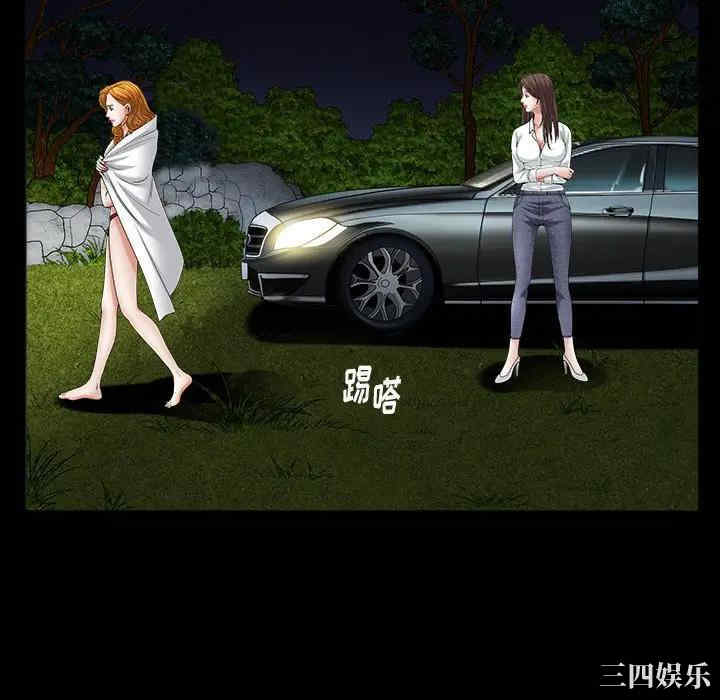 第184张