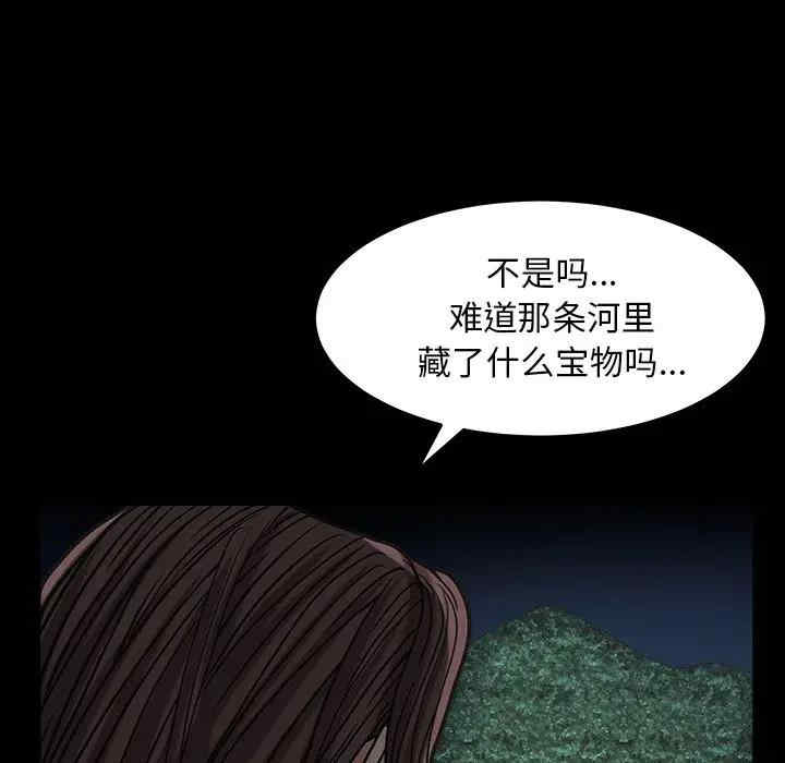 第188张