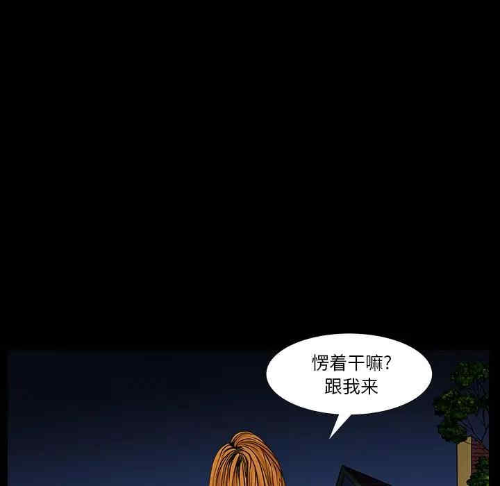 第195张