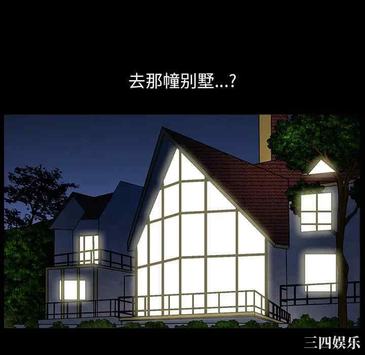 第204张