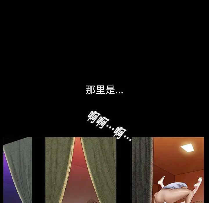 第205张