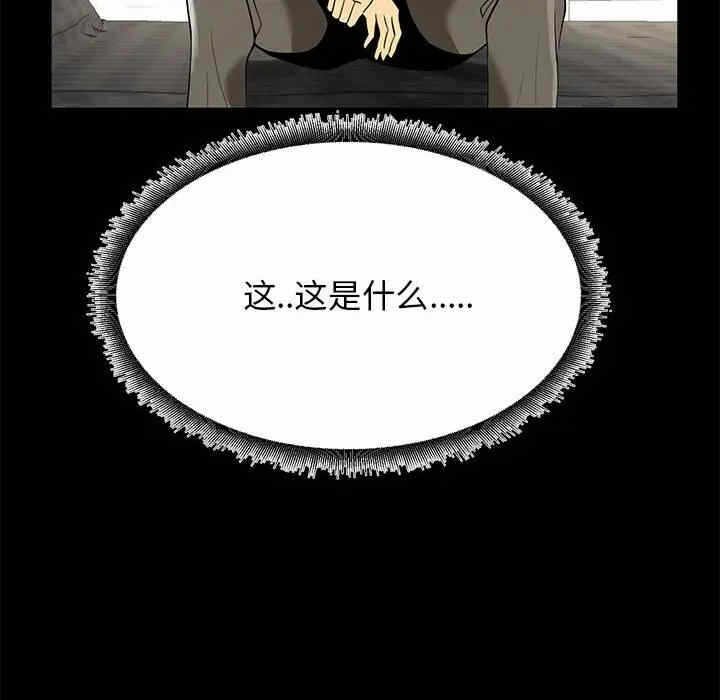 第16张
