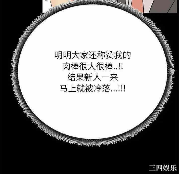 第31张