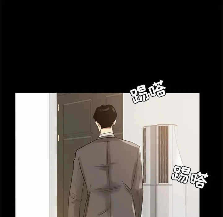 第33张
