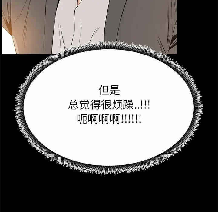 第58张