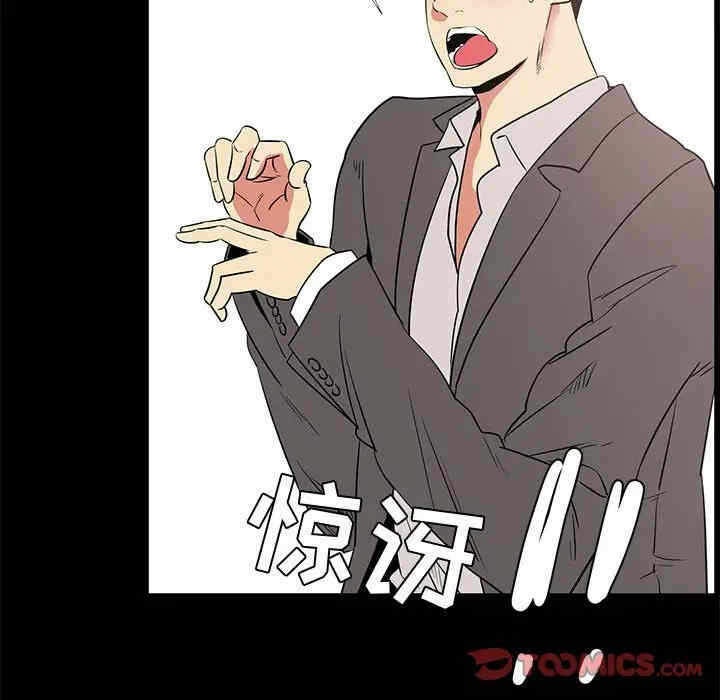 第65张