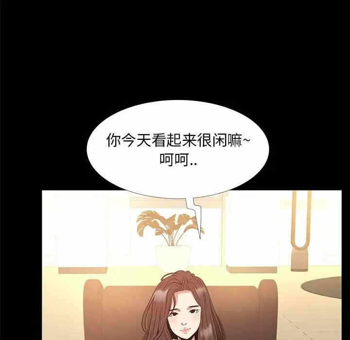 第75张