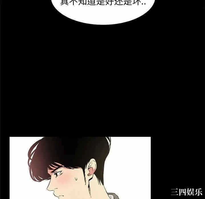 第79张