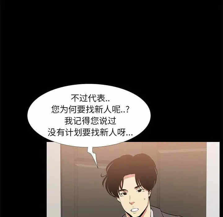 第84张