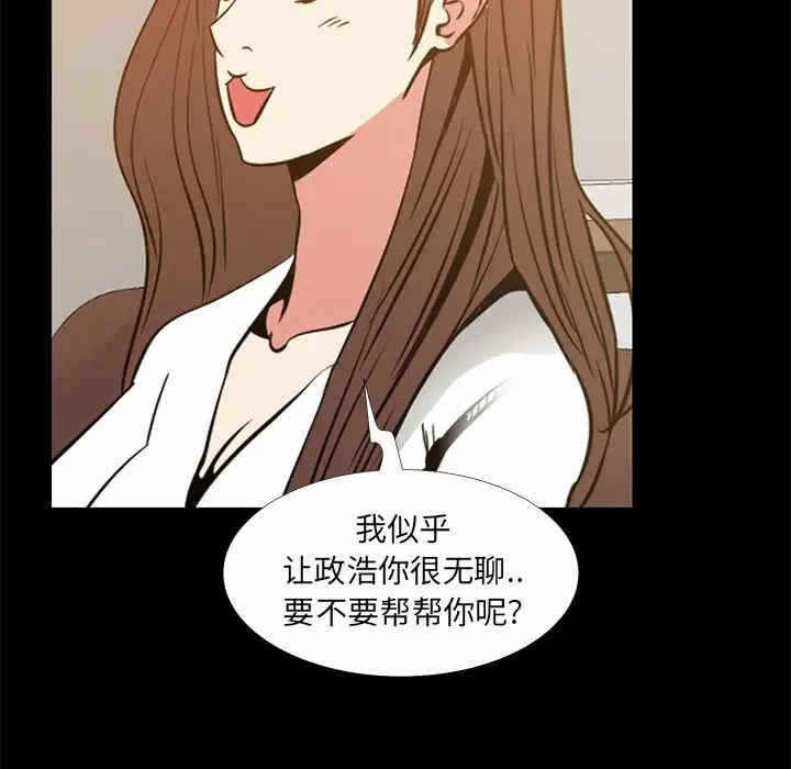 第93张