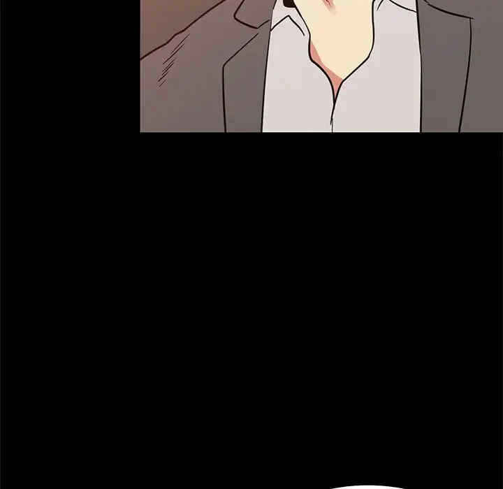 第97张