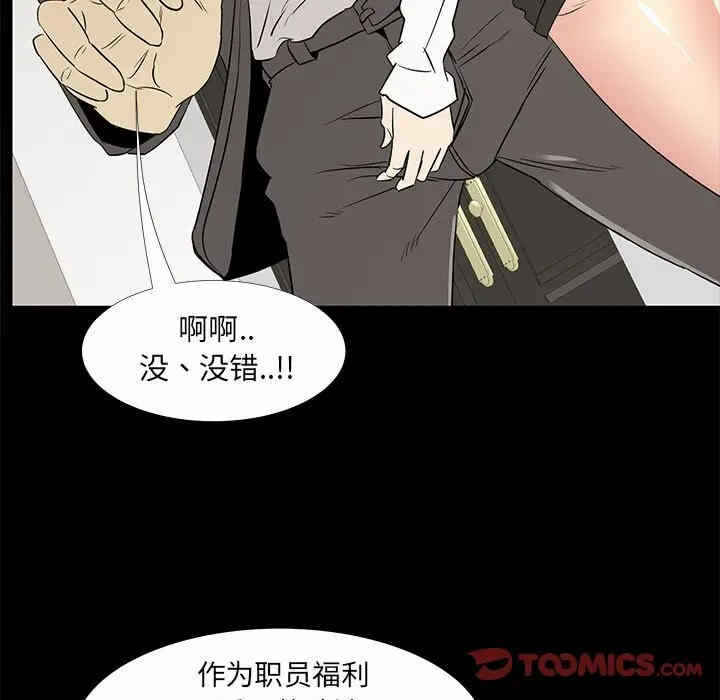 第102张
