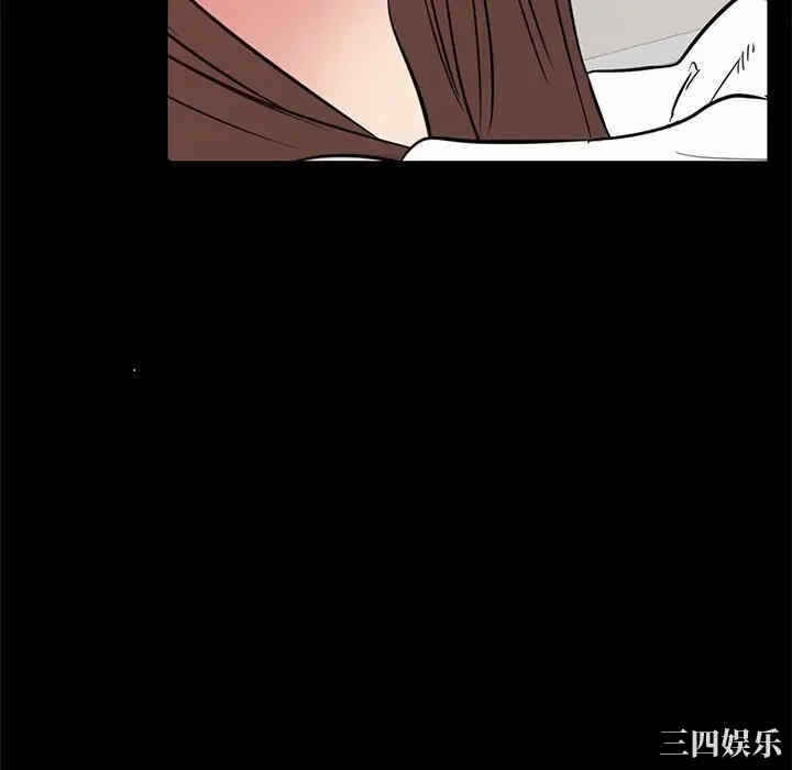 第109张