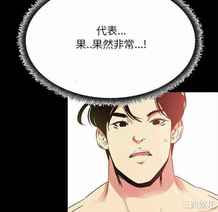 第115张