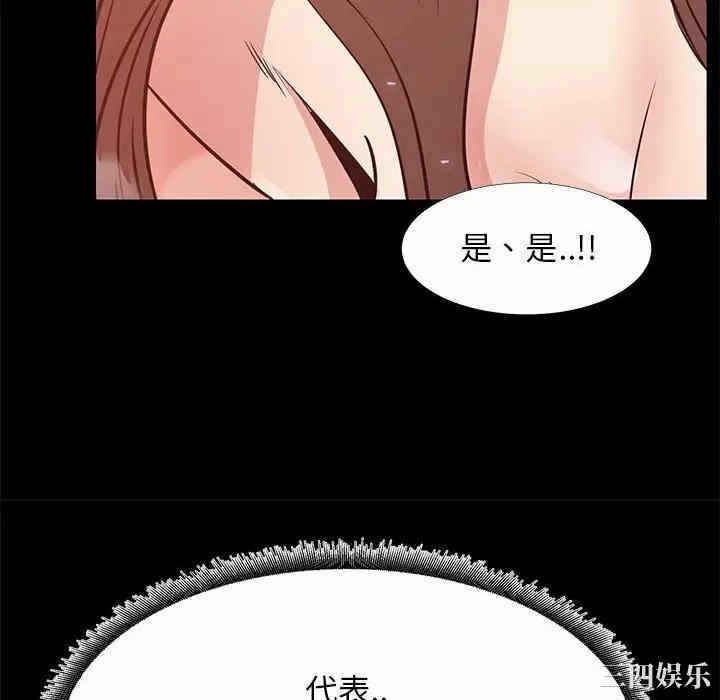 第121张