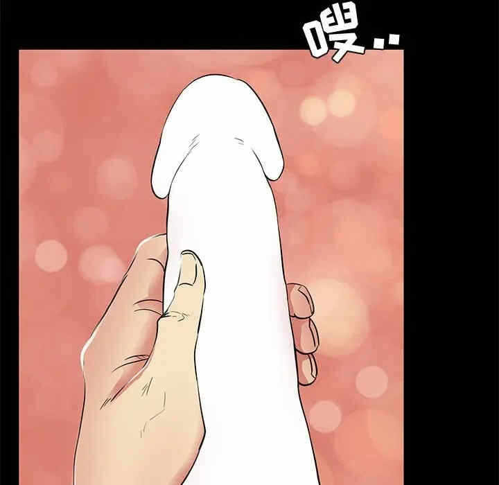 第14张