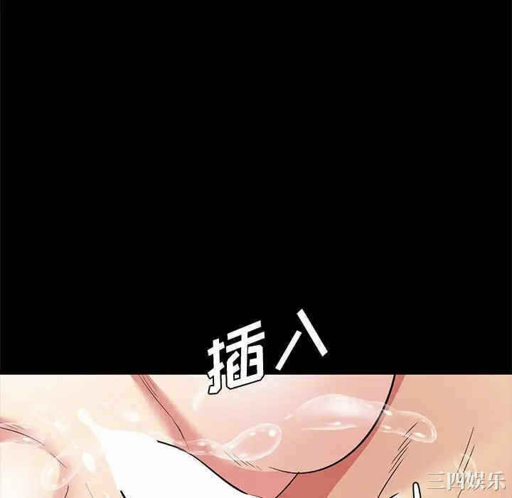 第17张