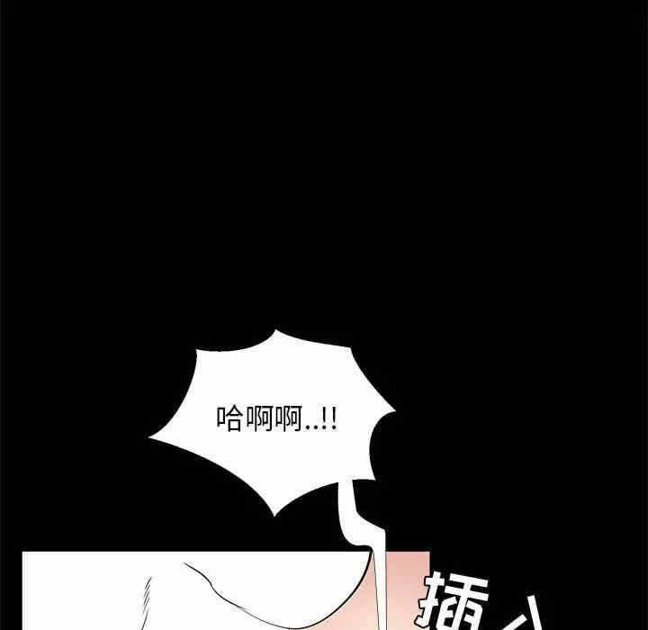 第25张