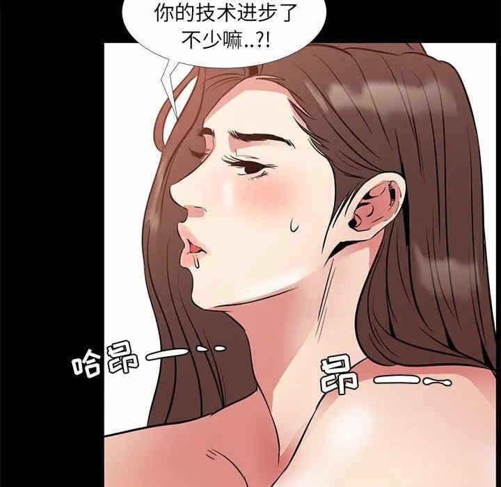 第32张