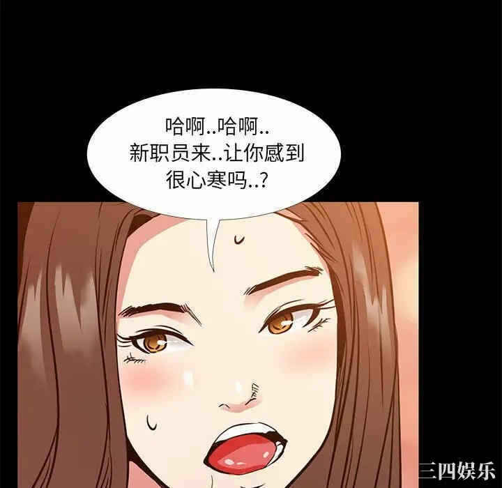 第42张