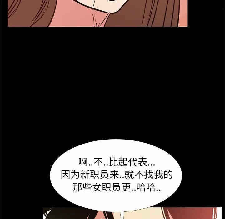 第44张