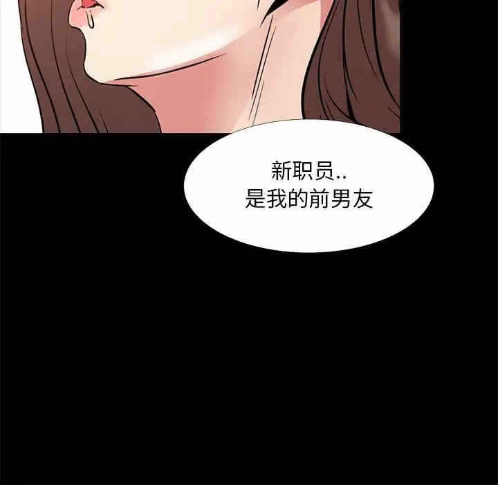 第49张