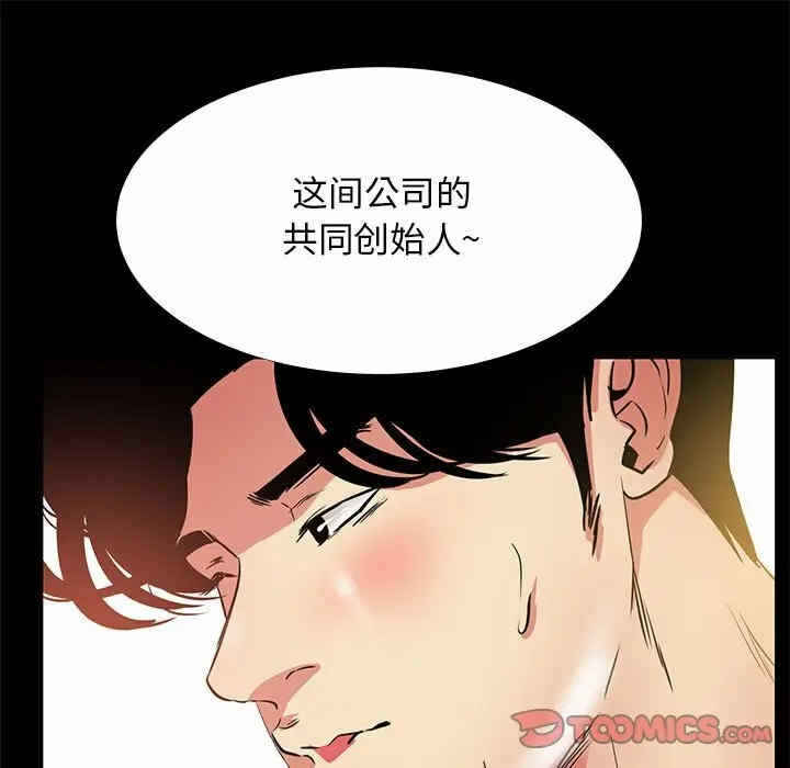 第52张