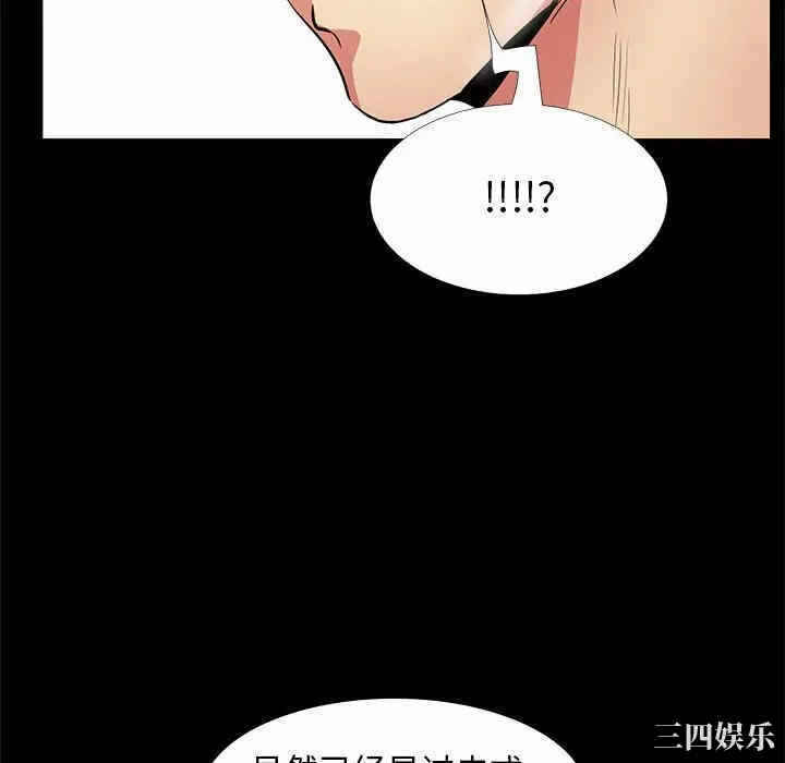 第54张
