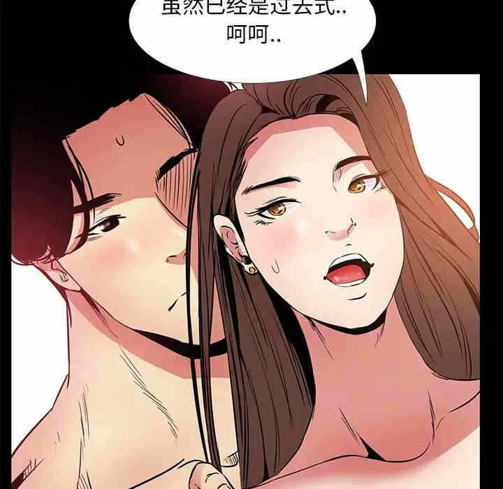 第56张