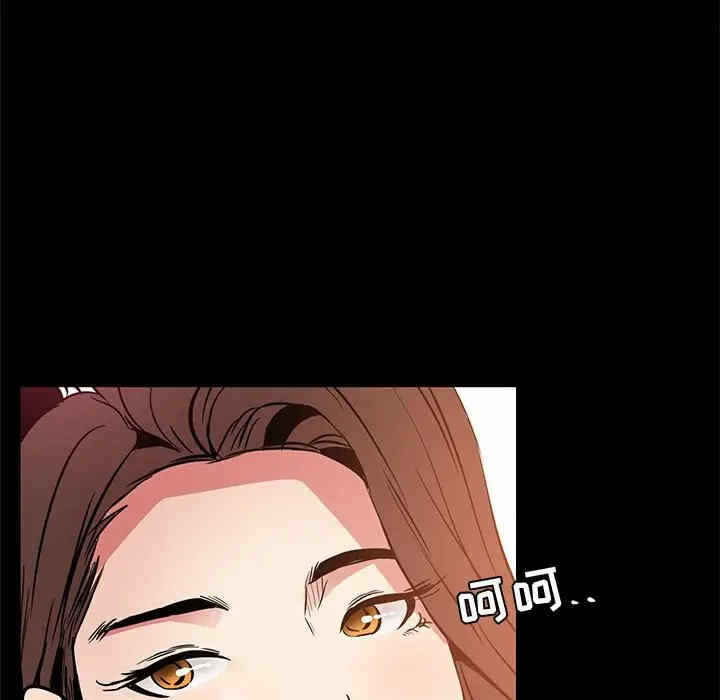 第59张