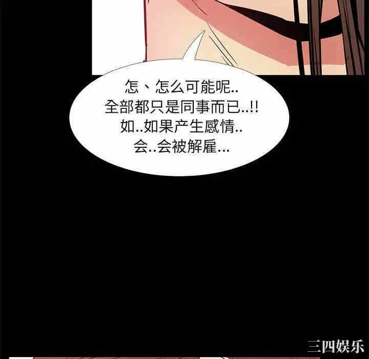 第66张