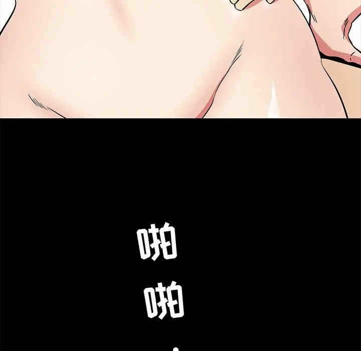 第72张